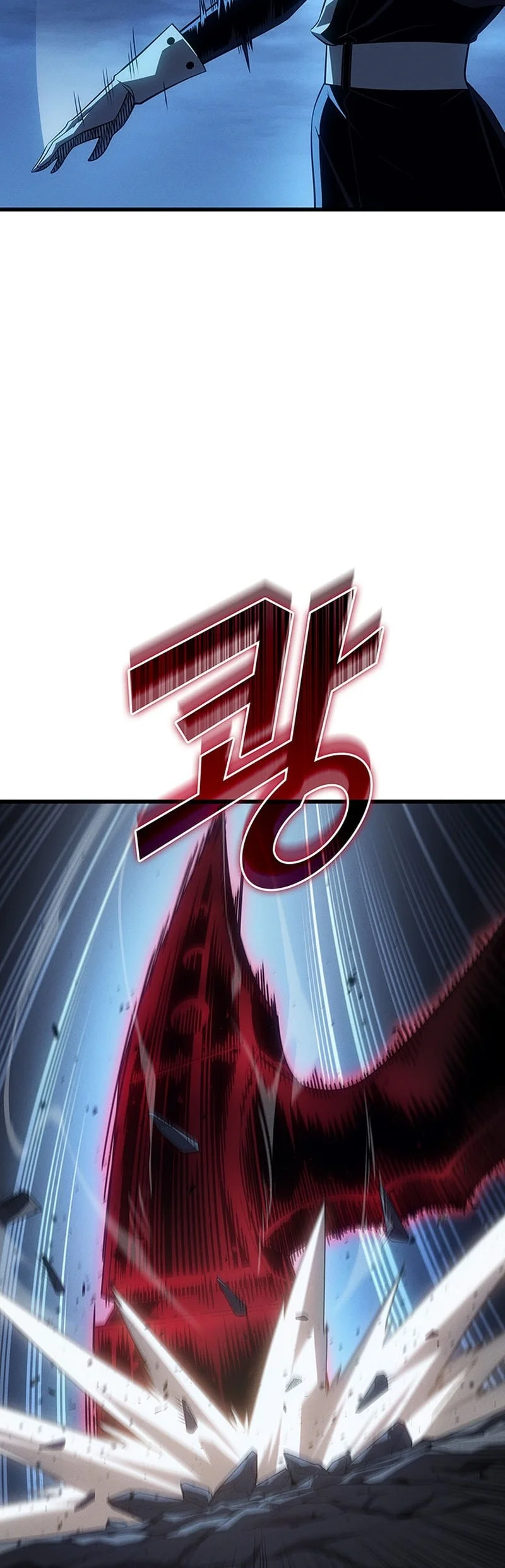 The Great Mage Returns After 4000 Years Chapter 241 page 26