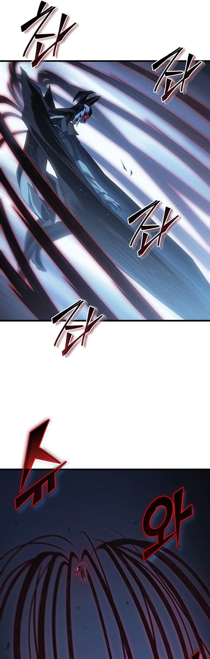 The Great Mage Returns After 4000 Years Chapter 242 page 47