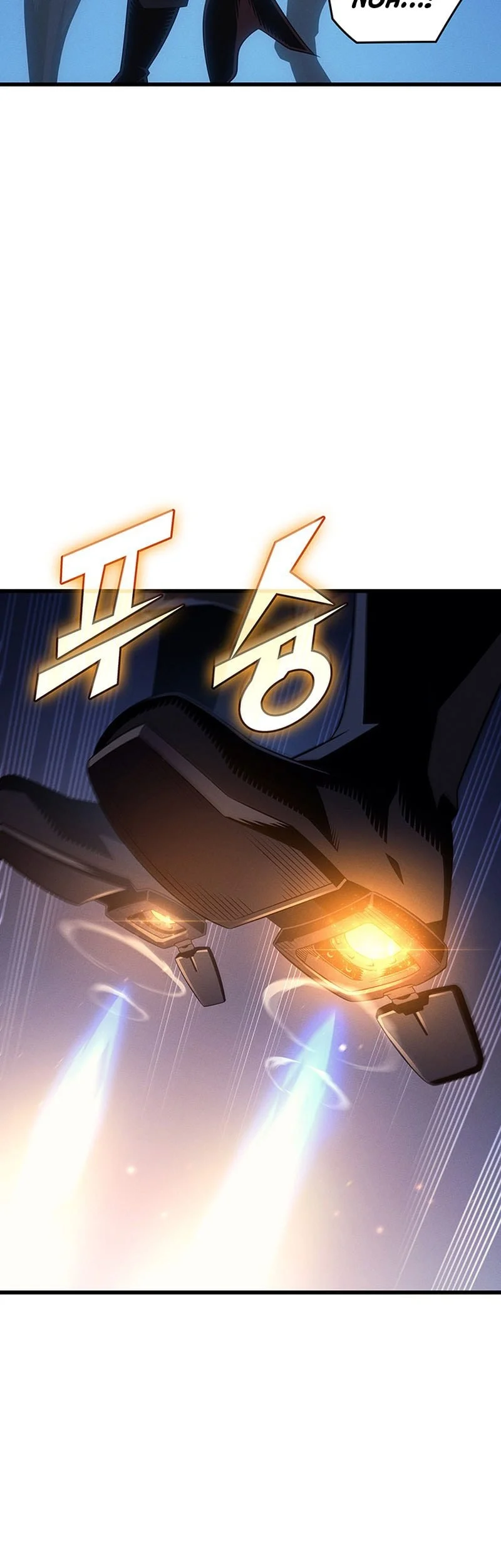 The Great Mage Returns After 4000 Years Chapter 242 page 57