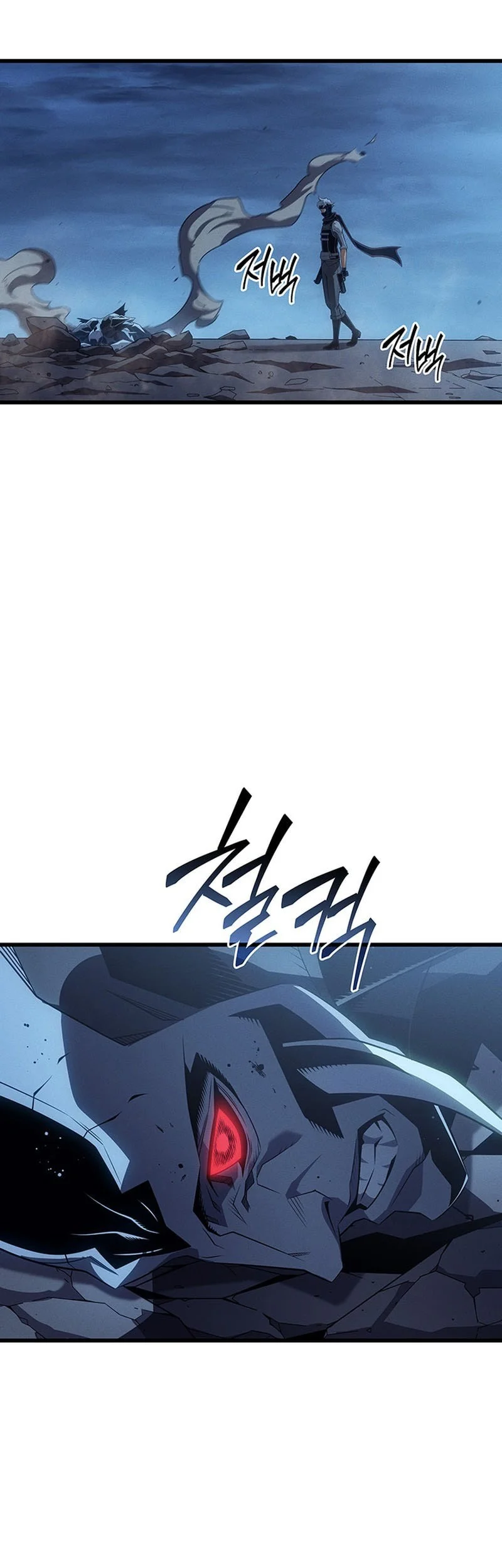 The Great Mage Returns After 4000 Years Chapter 243 page 50