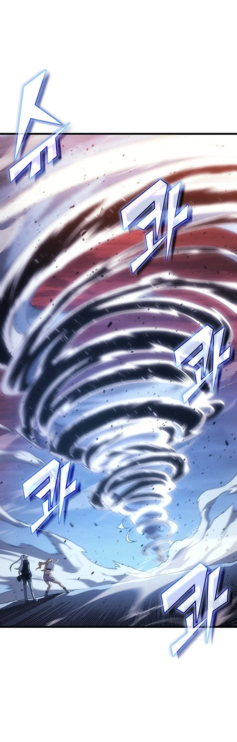 The Great Mage Returns After 4000 Years Chapter 244 page 34