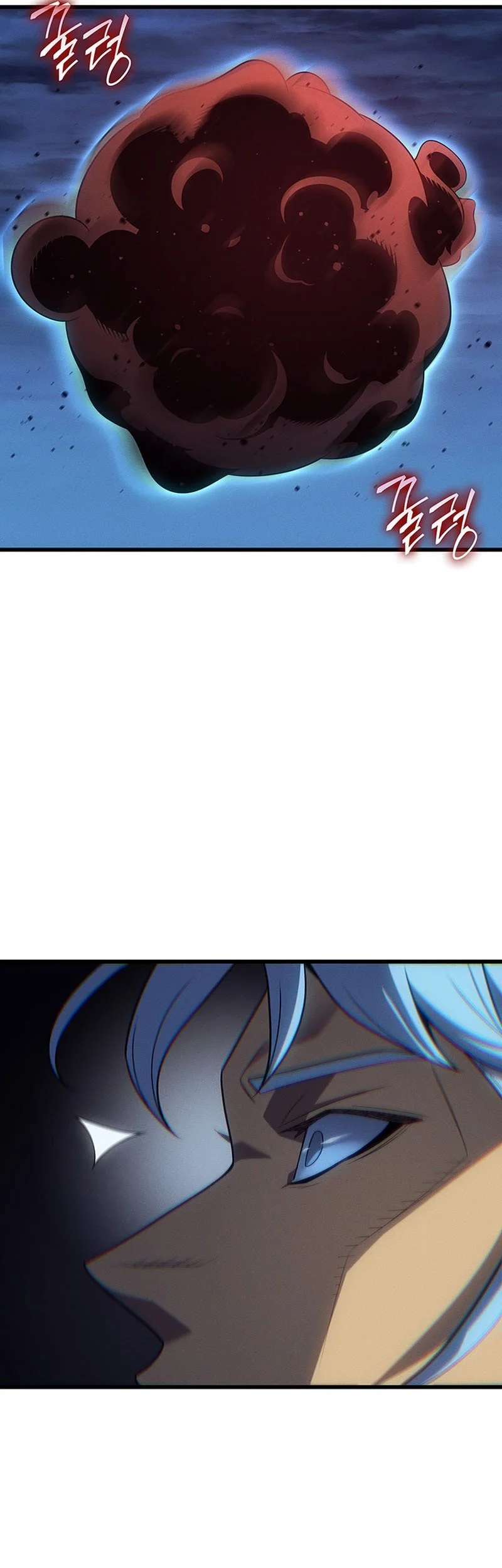 The Great Mage Returns After 4000 Years Chapter 244 page 42