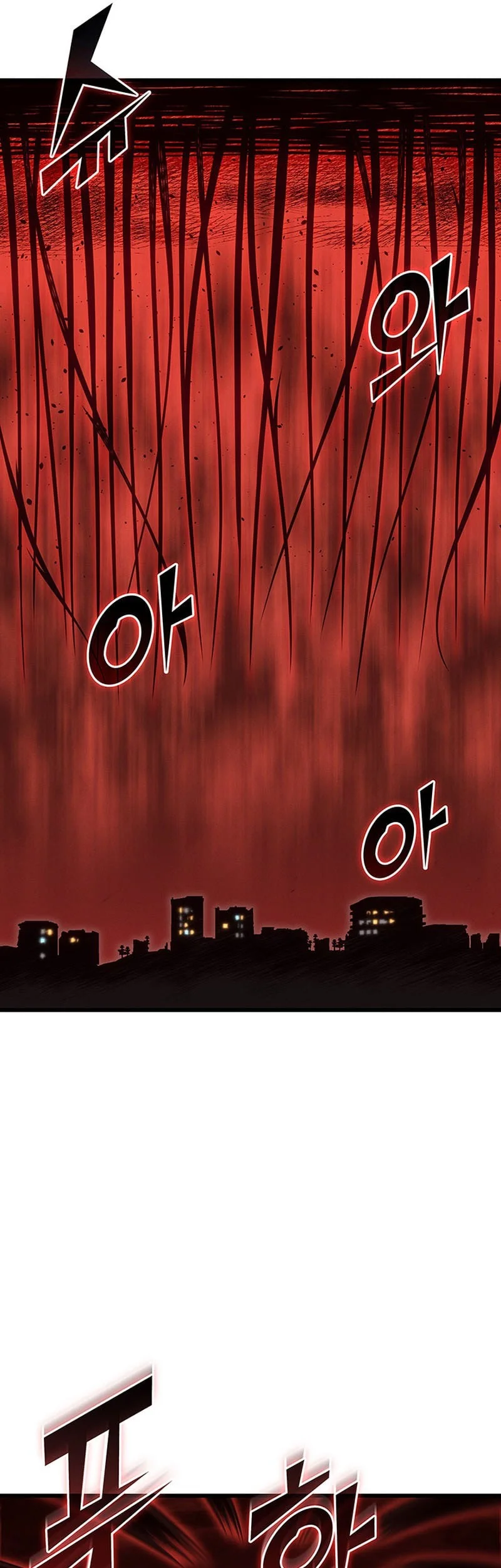The Great Mage Returns After 4000 Years Chapter 244 page 6
