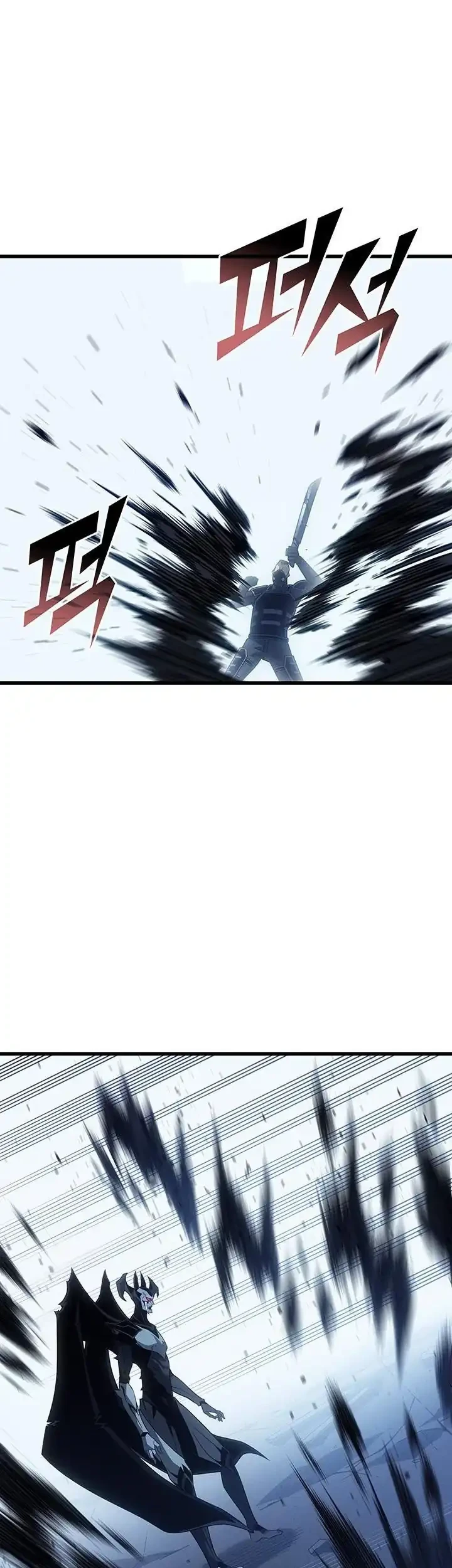 The Great Mage Returns After 4000 Years Chapter 245 page 60