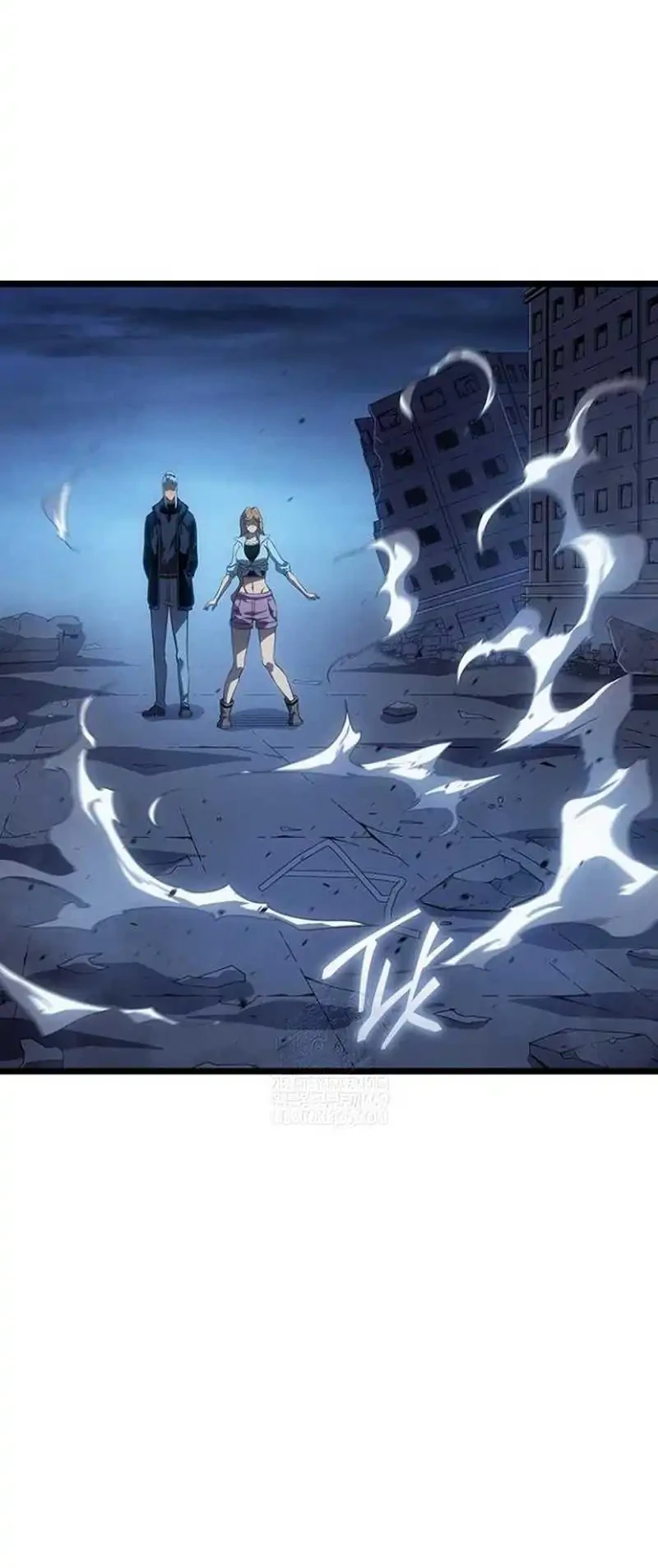 The Great Mage Returns After 4000 Years Chapter 247 page 4