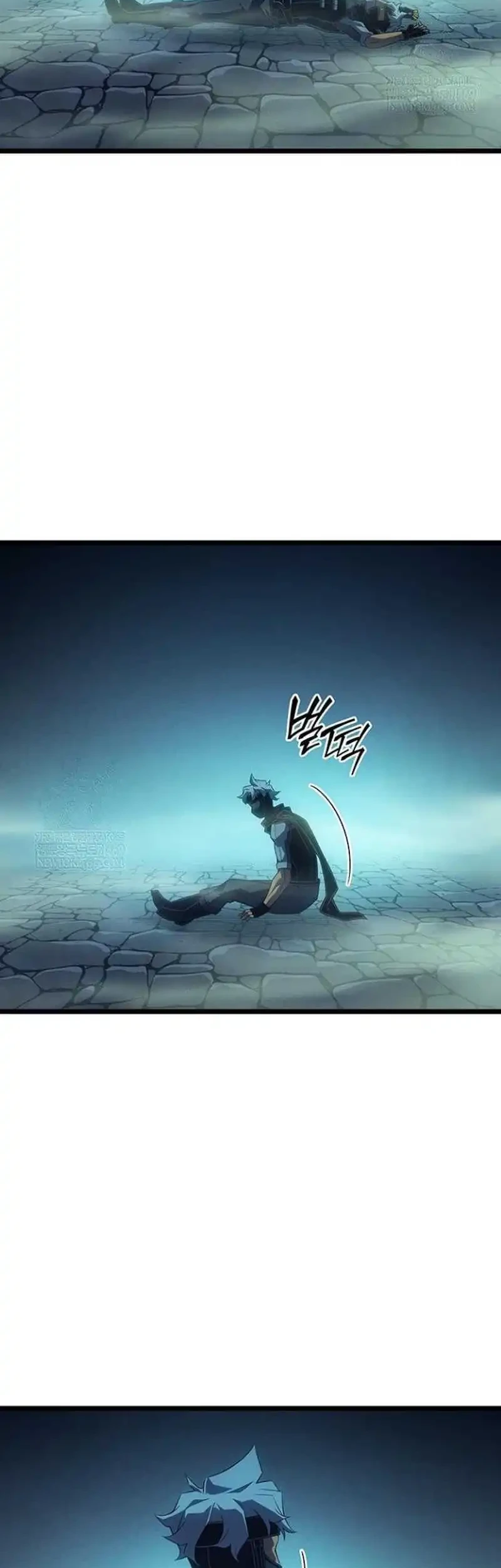 The Great Mage Returns After 4000 Years Chapter 247 page 7
