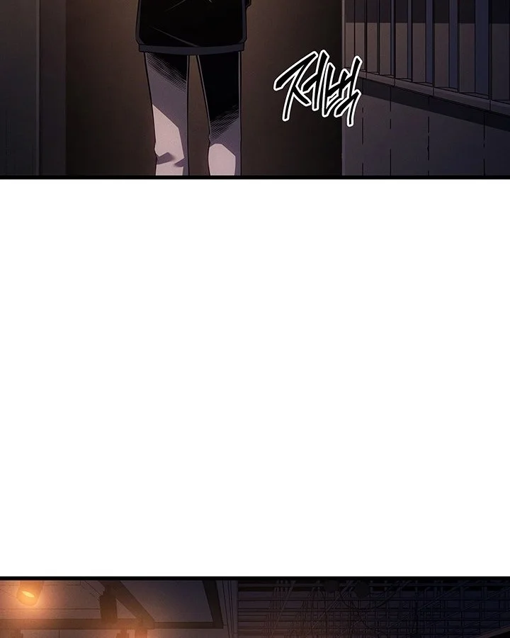 The Great Mage Returns After 4000 Years Chapter 249 page 21