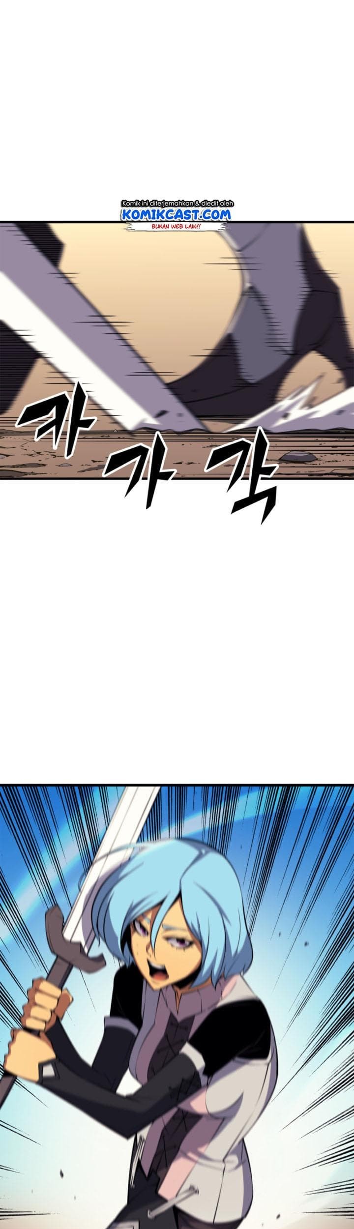 The Great Mage Returns After 4000 Years Chapter 25 page 37