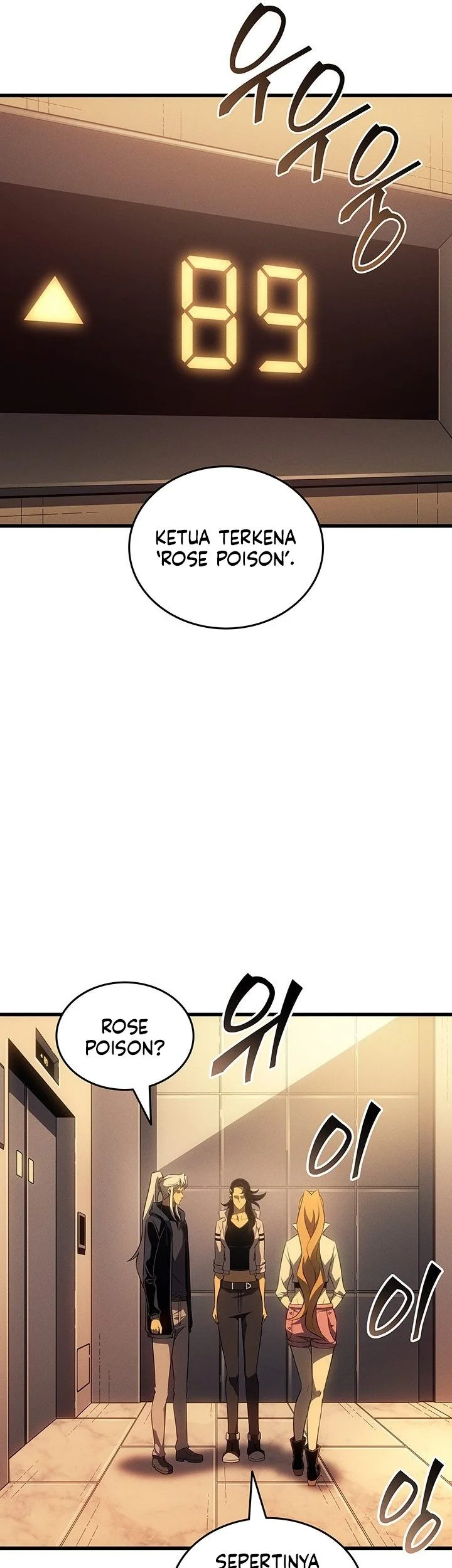 The Great Mage Returns After 4000 Years Chapter 250 page 28