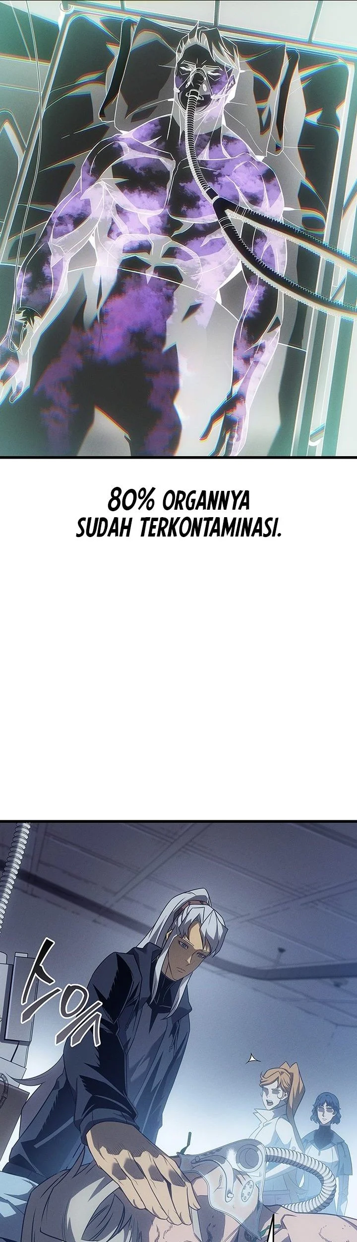 The Great Mage Returns After 4000 Years Chapter 250 page 54