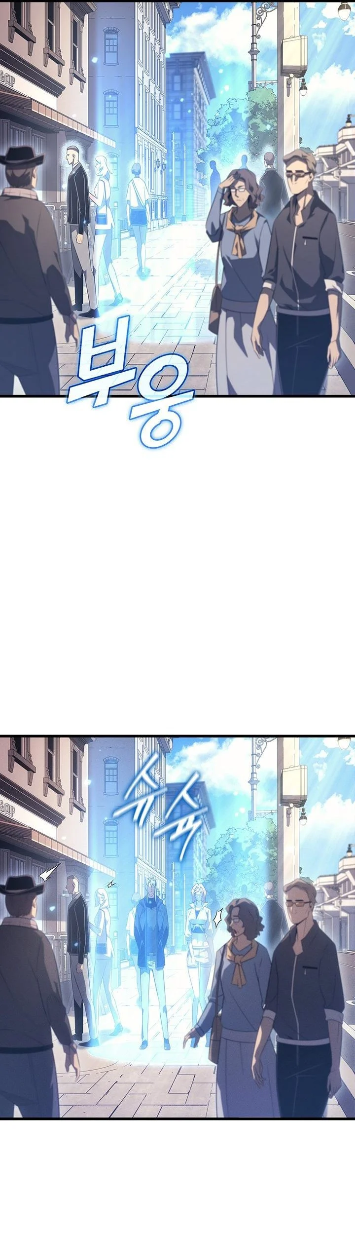 The Great Mage Returns After 4000 Years Chapter 250 page 10
