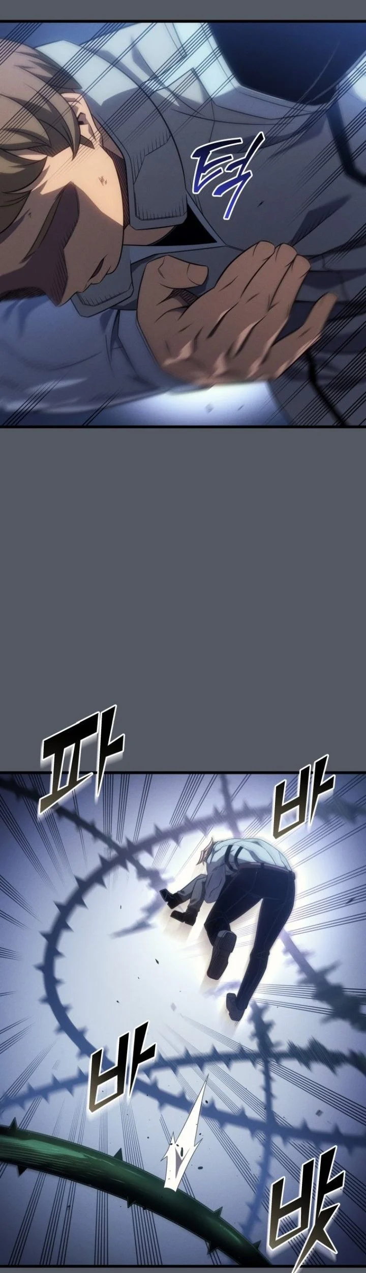 The Great Mage Returns After 4000 Years Chapter 251 page 30