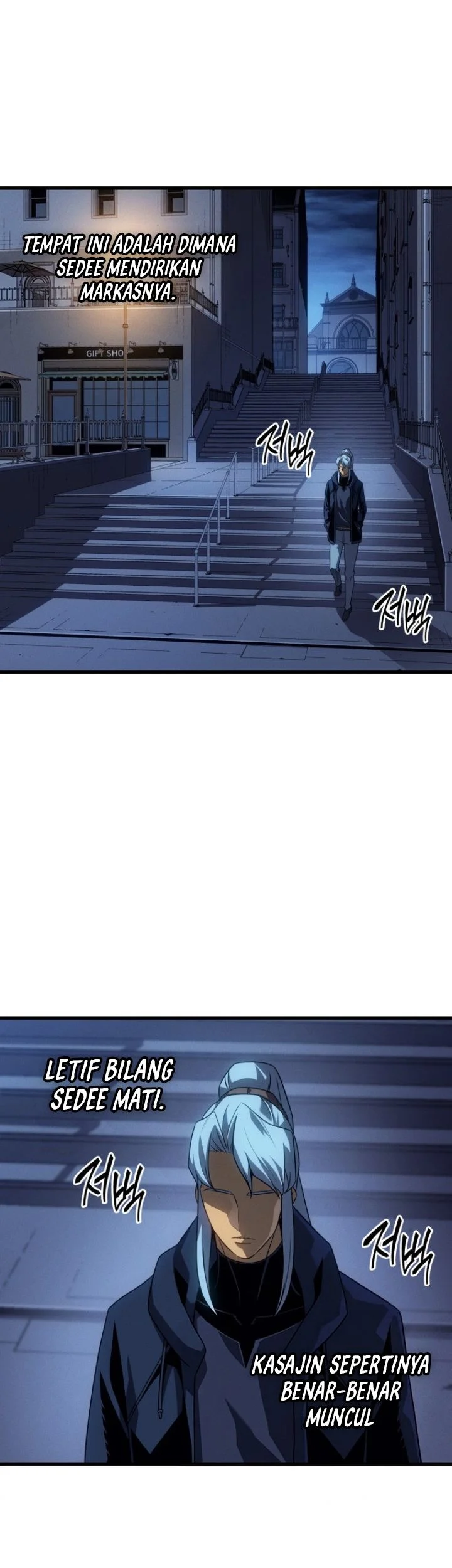 The Great Mage Returns After 4000 Years Chapter 253 page 32