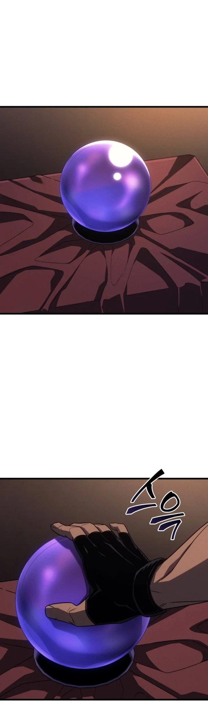 The Great Mage Returns After 4000 Years Chapter 253 page 16