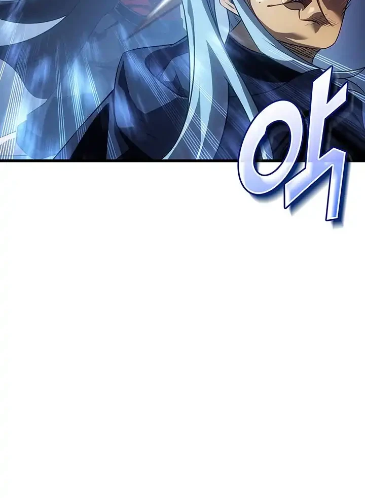 The Great Mage Returns After 4000 Years Chapter 254 page 9