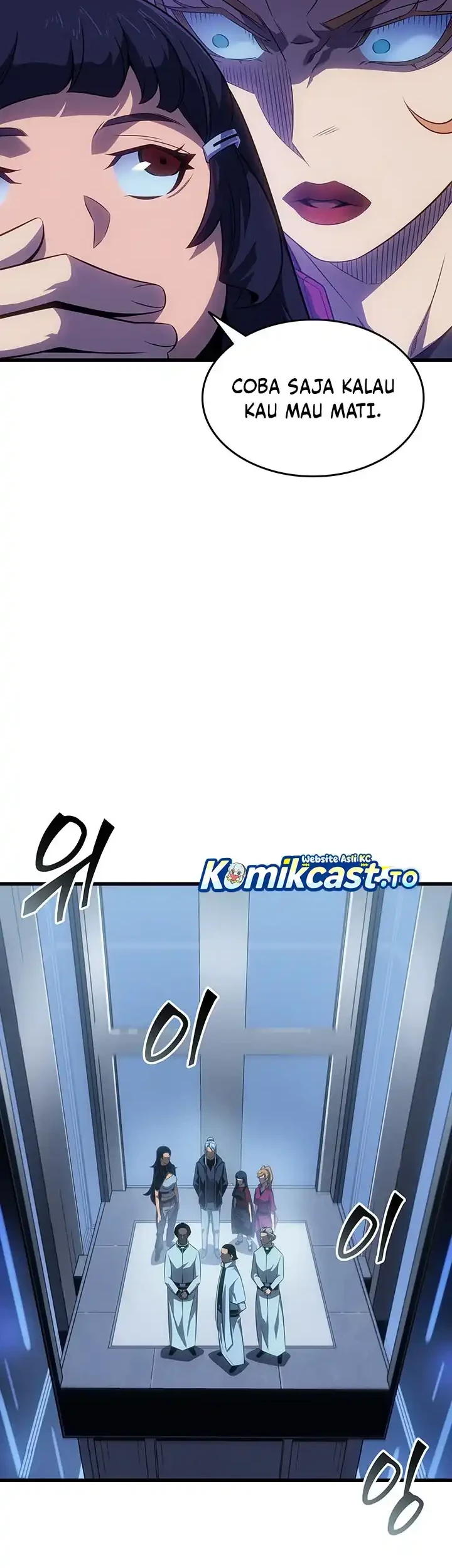 The Great Mage Returns After 4000 Years Chapter 256 page 49