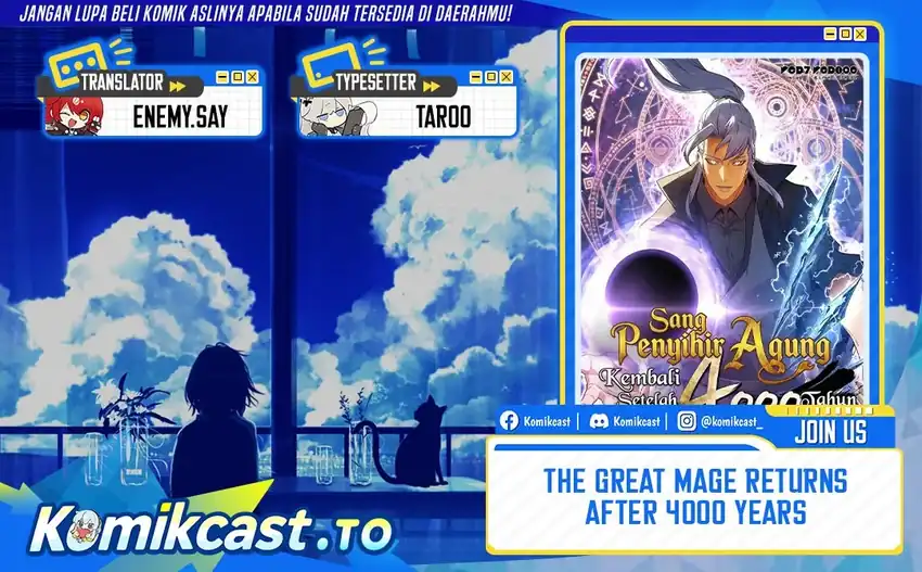 Komik The Great Mage Returns After 4000 Years Chapter 257 gambar 1