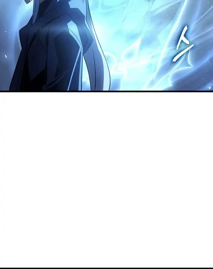 The Great Mage Returns After 4000 Years Chapter 257 page 29