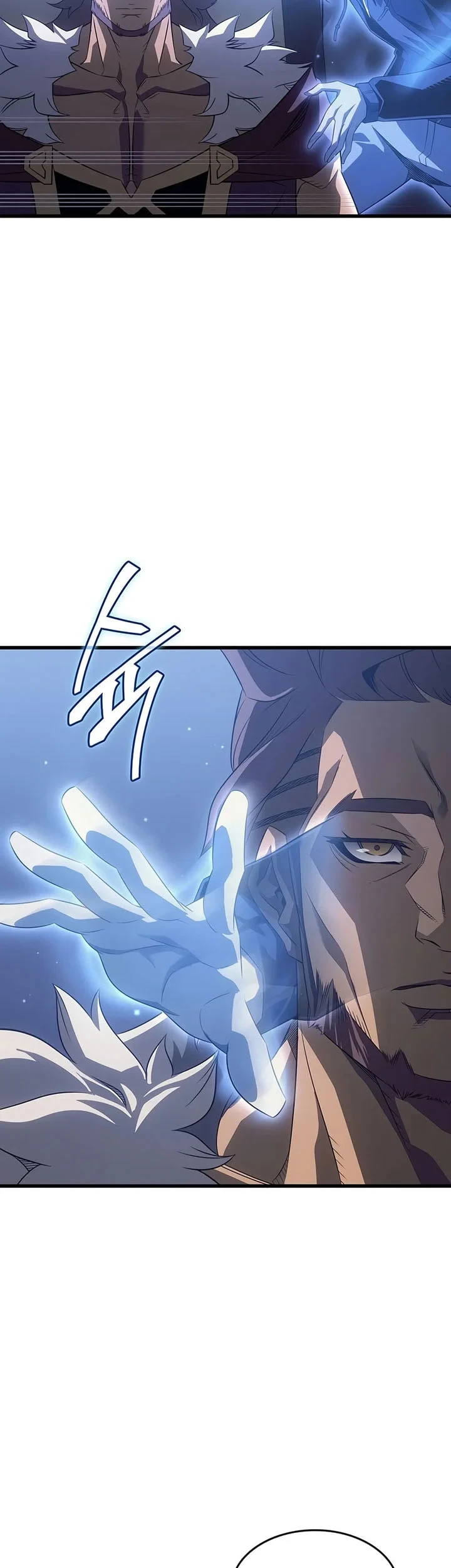 The Great Mage Returns After 4000 Years Chapter 258 page 56