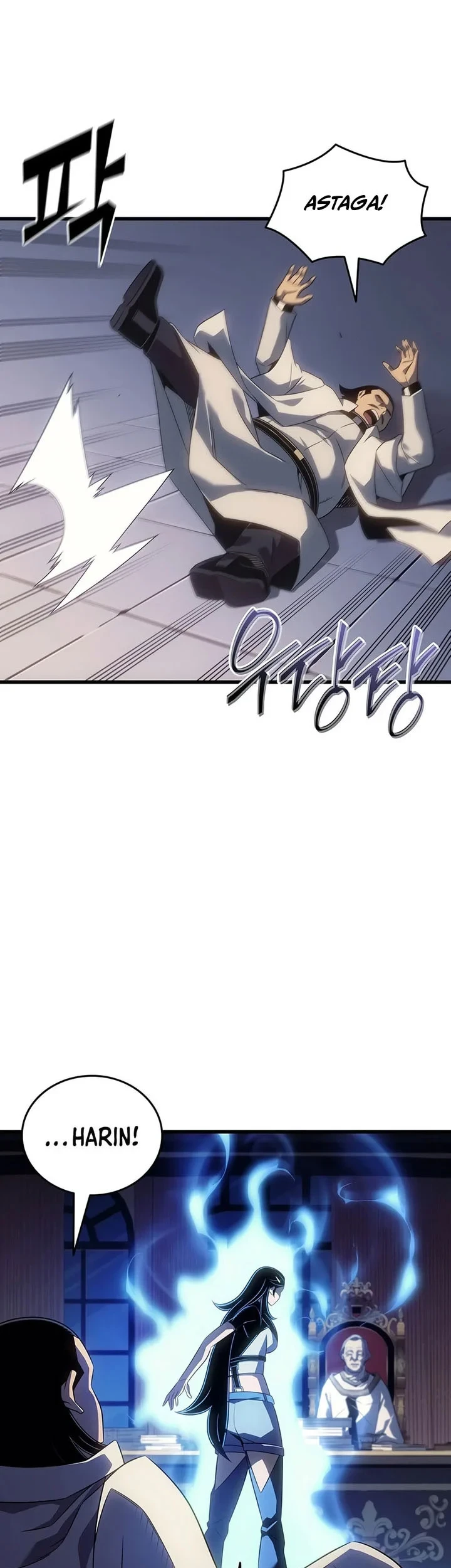 The Great Mage Returns After 4000 Years Chapter 258 page 12