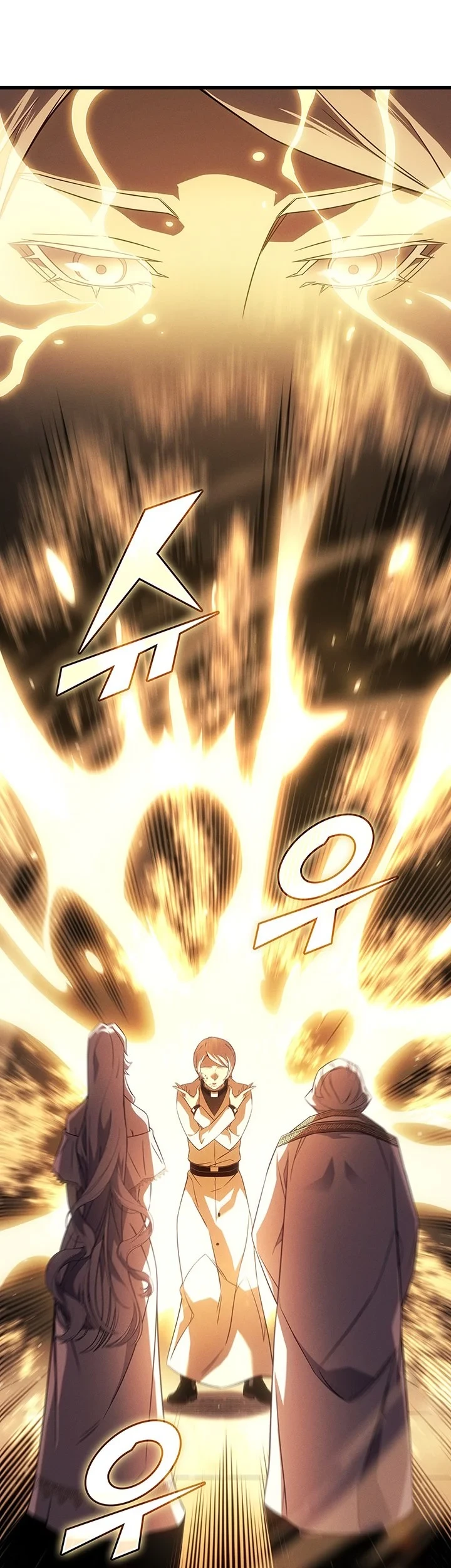 The Great Mage Returns After 4000 Years Chapter 260 page 42
