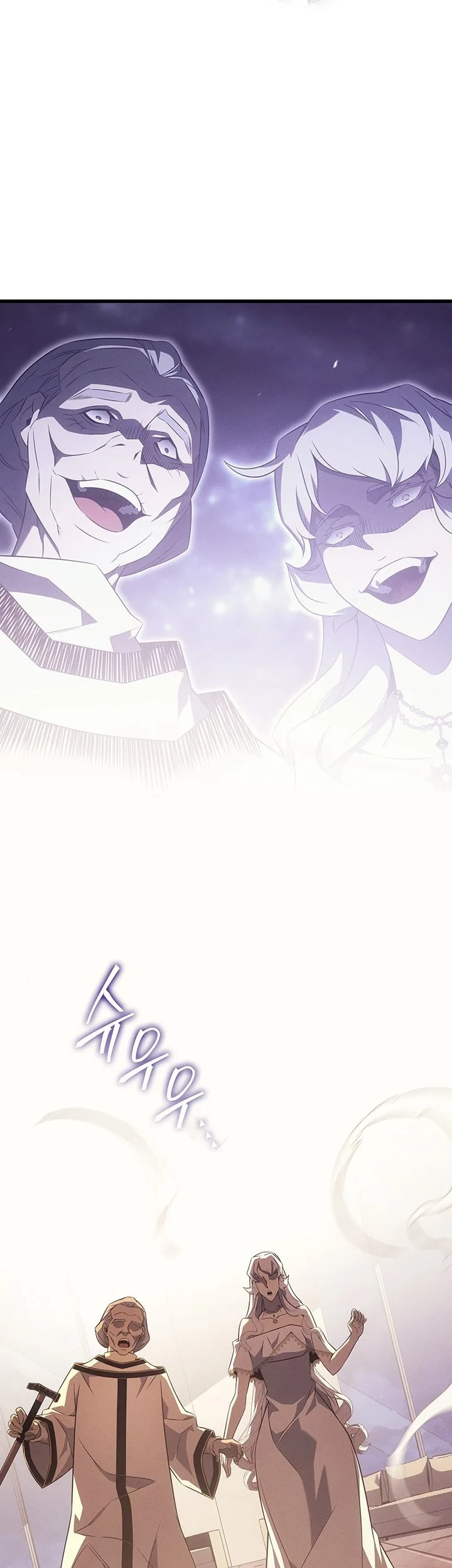 The Great Mage Returns After 4000 Years Chapter 260 page 50