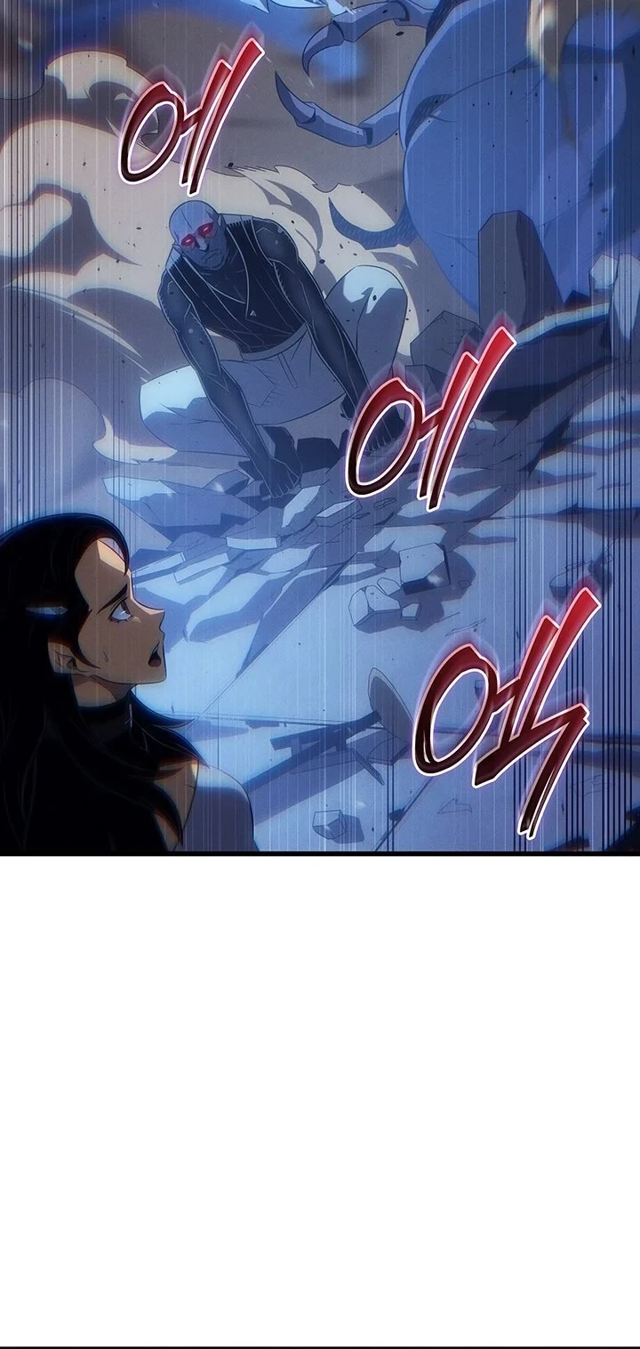 The Great Mage Returns After 4000 Years Chapter 263 page 29