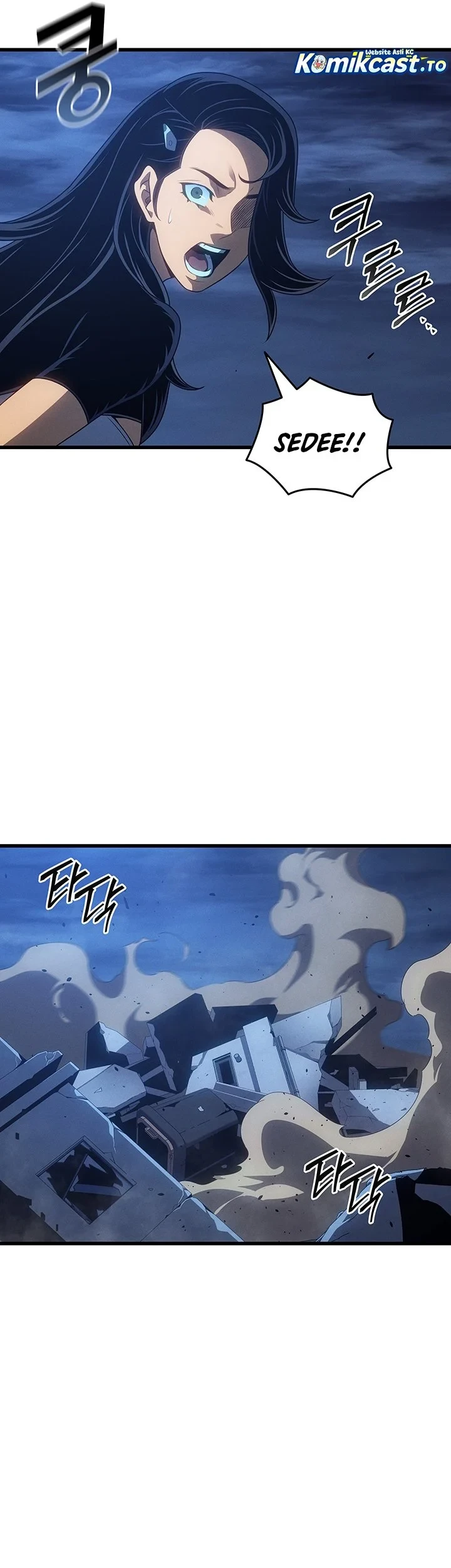 The Great Mage Returns After 4000 Years Chapter 263 page 47