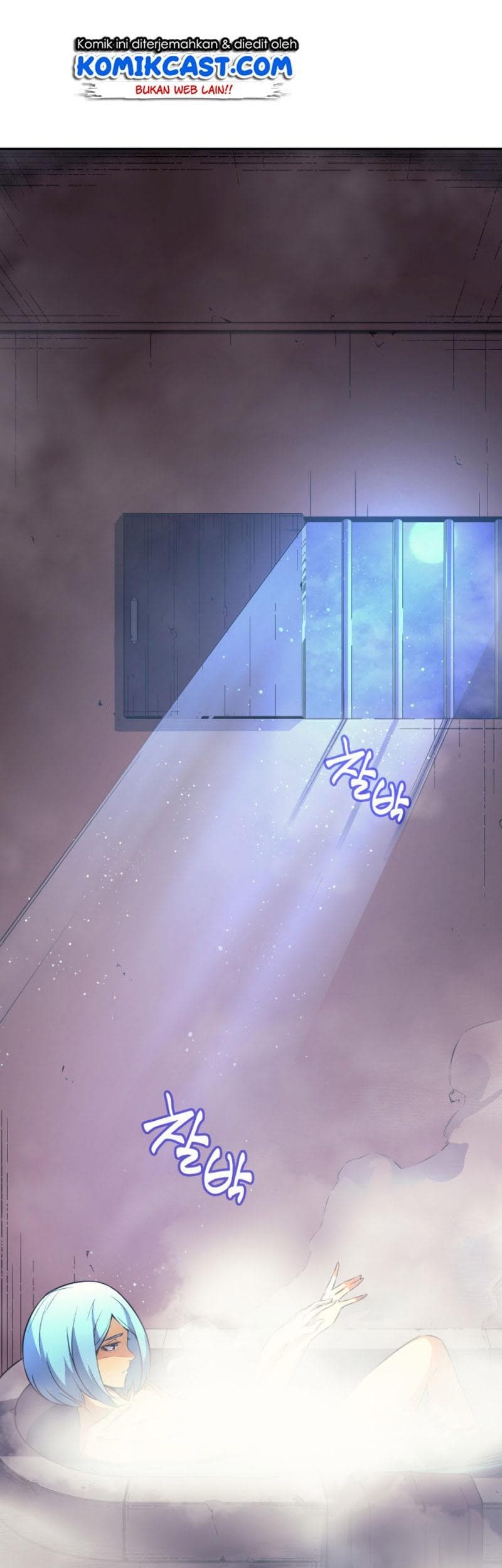 The Great Mage Returns After 4000 Years Chapter 29 page 26