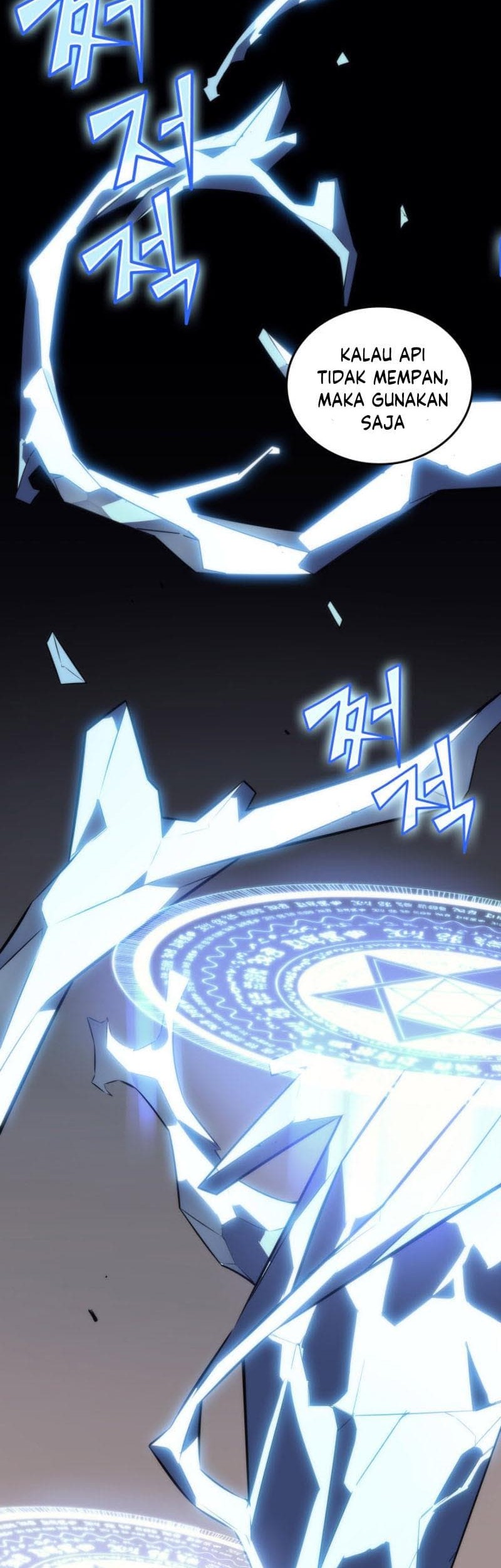 The Great Mage Returns After 4000 Years Chapter 30 page 39