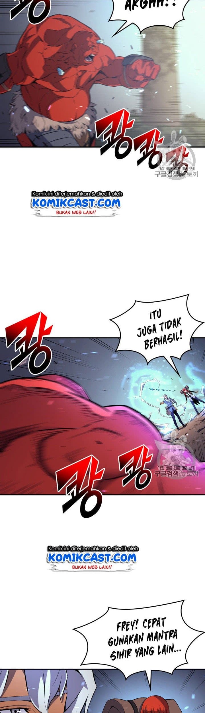 The Great Mage Returns After 4000 Years Chapter 31 page 26