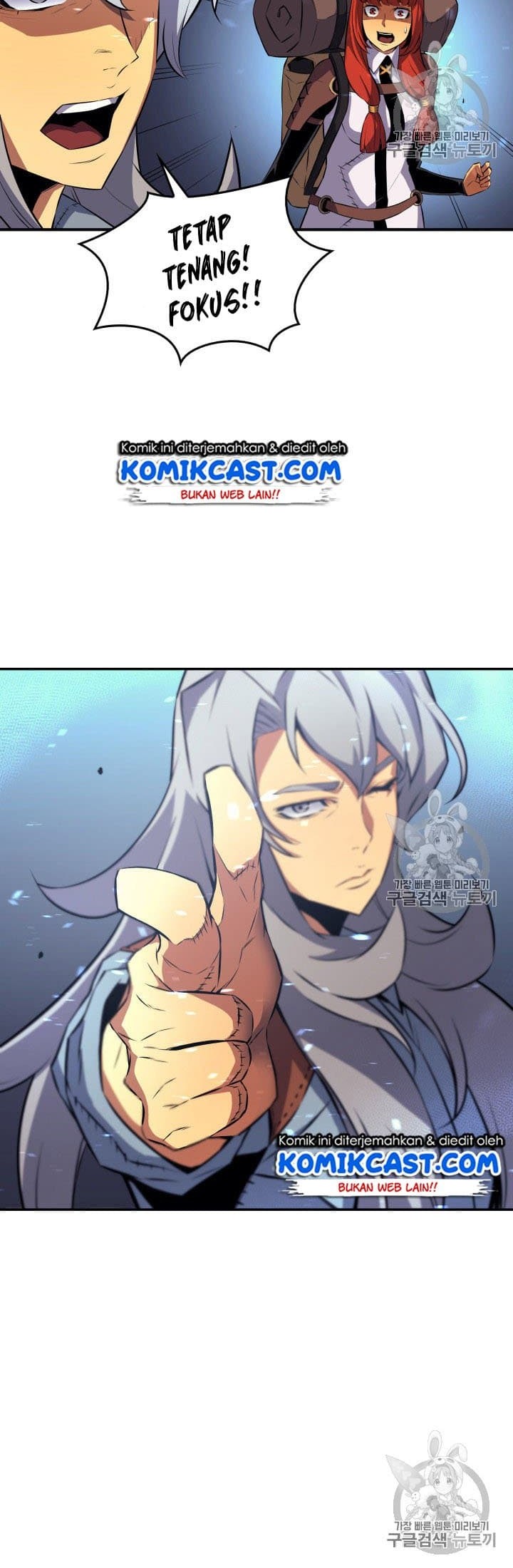 The Great Mage Returns After 4000 Years Chapter 31 page 27