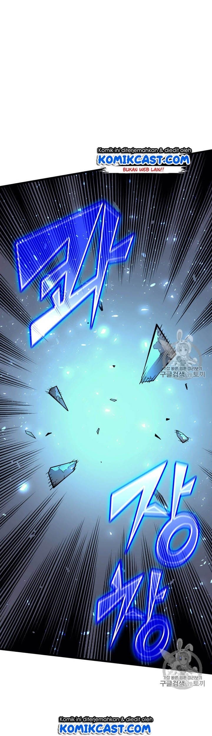 The Great Mage Returns After 4000 Years Chapter 31 page 33