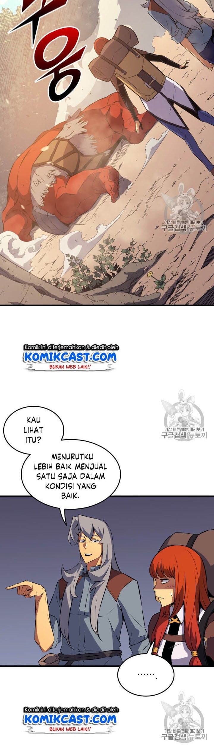 The Great Mage Returns After 4000 Years Chapter 31 page 37