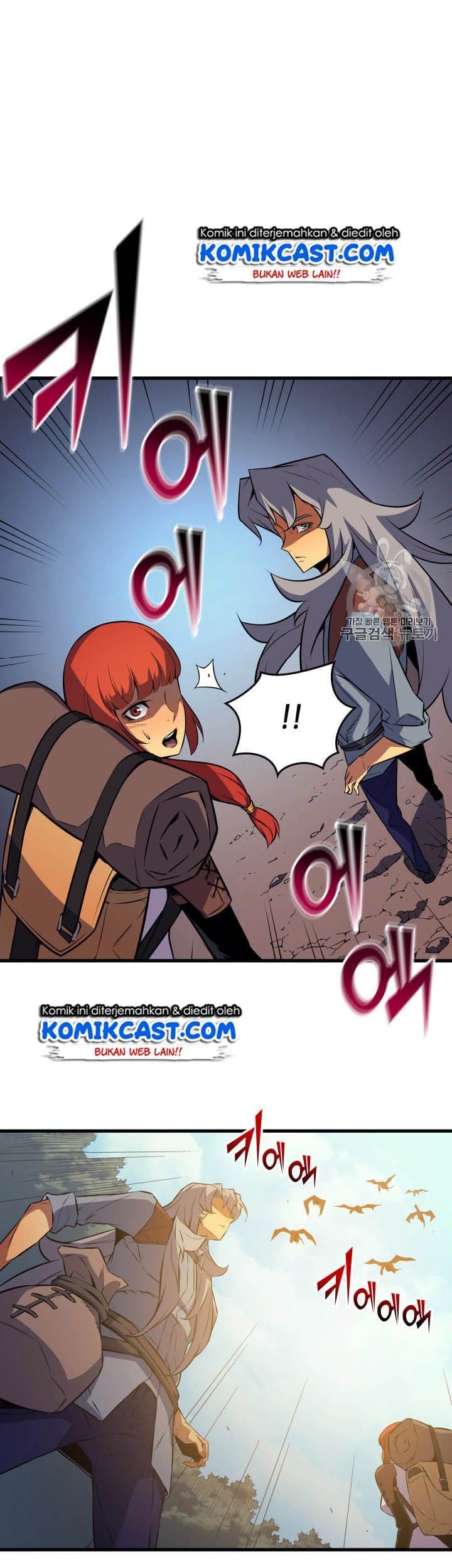 The Great Mage Returns After 4000 Years Chapter 31 page 39