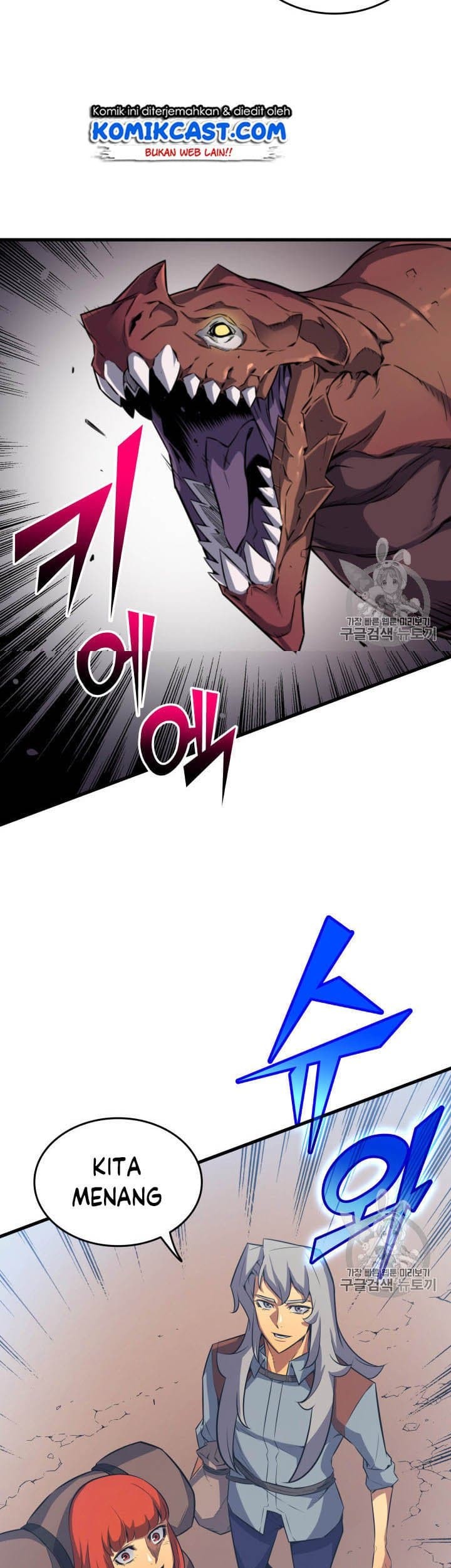 The Great Mage Returns After 4000 Years Chapter 31 page 41