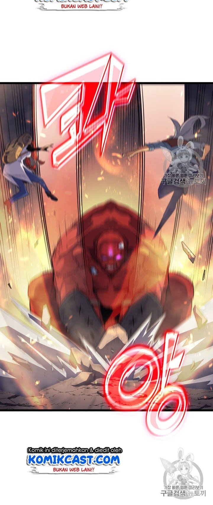 The Great Mage Returns After 4000 Years Chapter 31 page 7