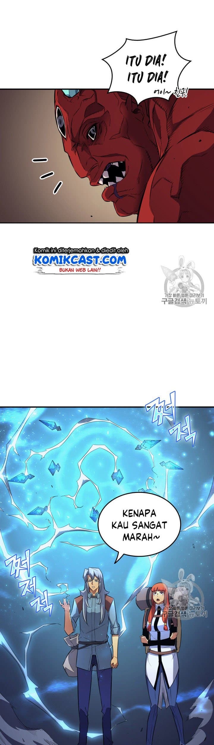 The Great Mage Returns After 4000 Years Chapter 31 page 18