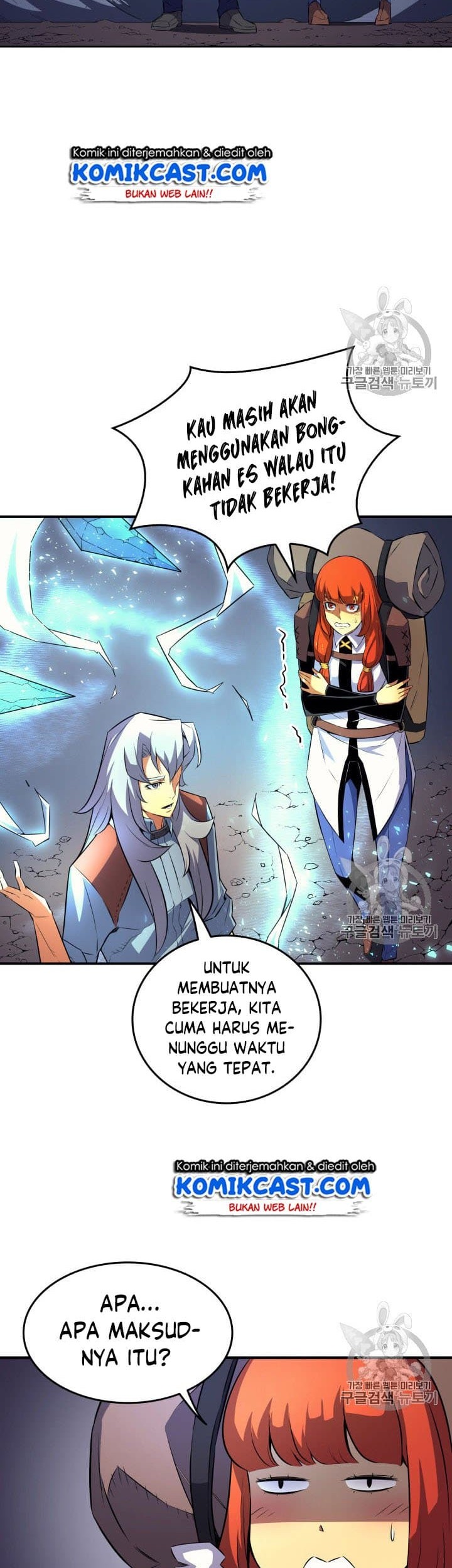 The Great Mage Returns After 4000 Years Chapter 31 page 19