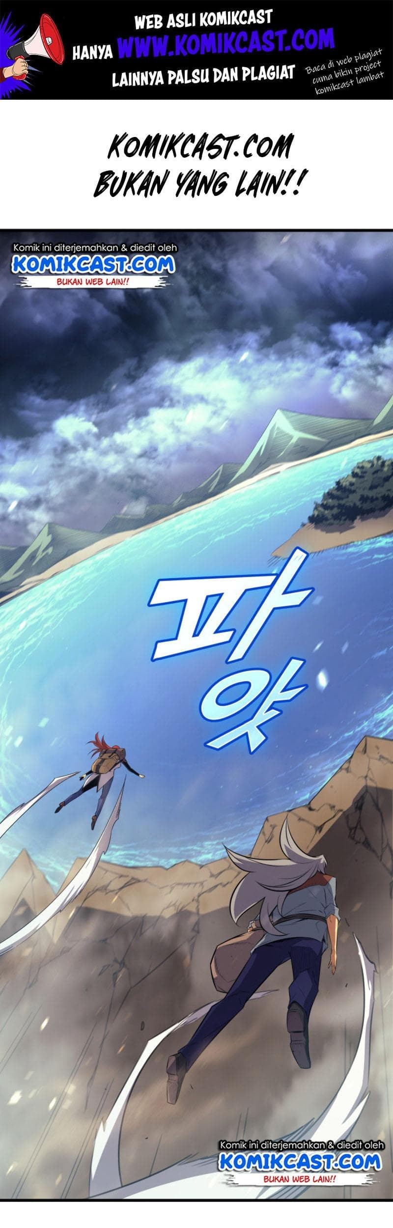 The Great Mage Returns After 4000 Years Chapter 32 page 35