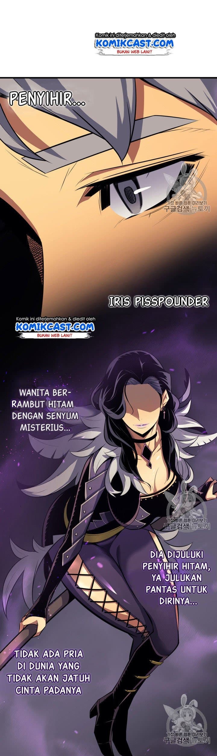 The Great Mage Returns After 4000 Years Chapter 34 page 16