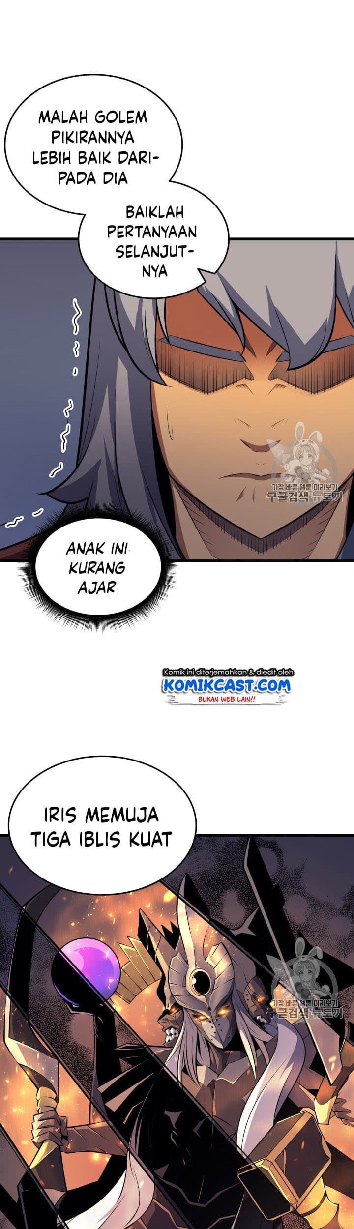 The Great Mage Returns After 4000 Years Chapter 34 page 23