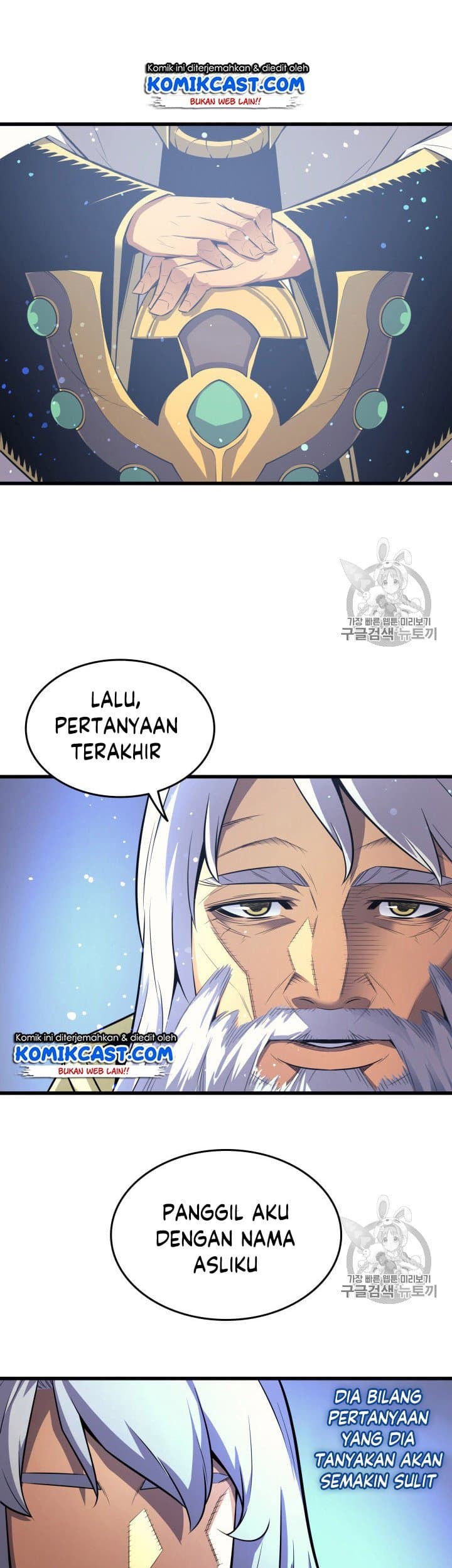 The Great Mage Returns After 4000 Years Chapter 34 page 49