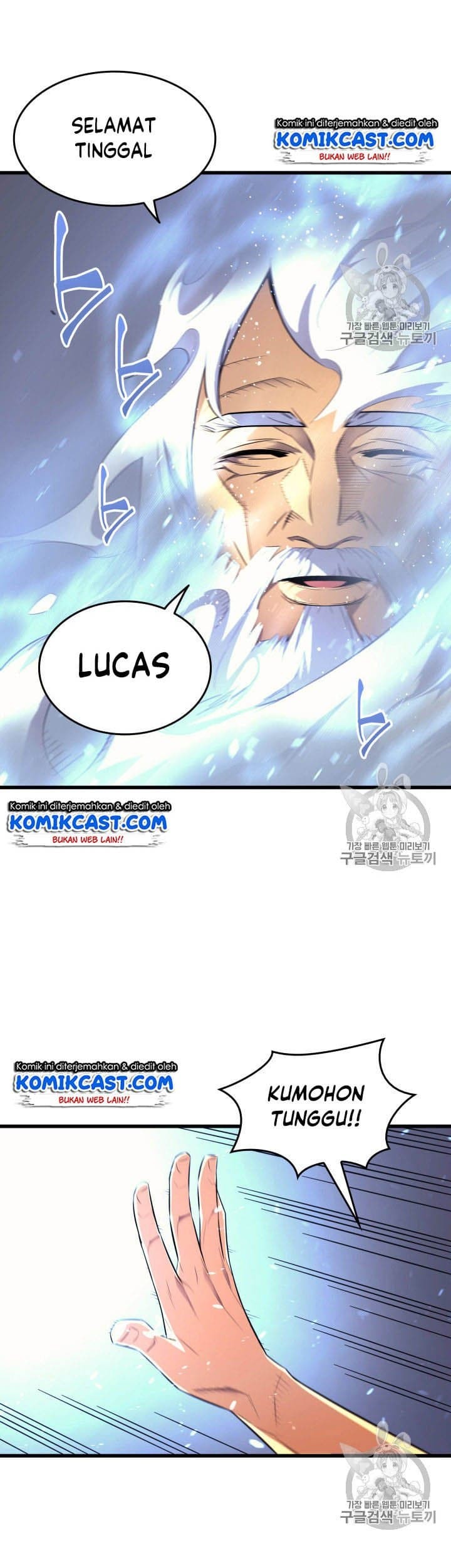 The Great Mage Returns After 4000 Years Chapter 34 page 55