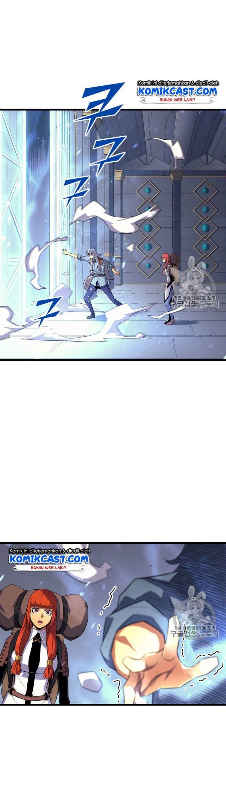 The Great Mage Returns After 4000 Years Chapter 34 page 56
