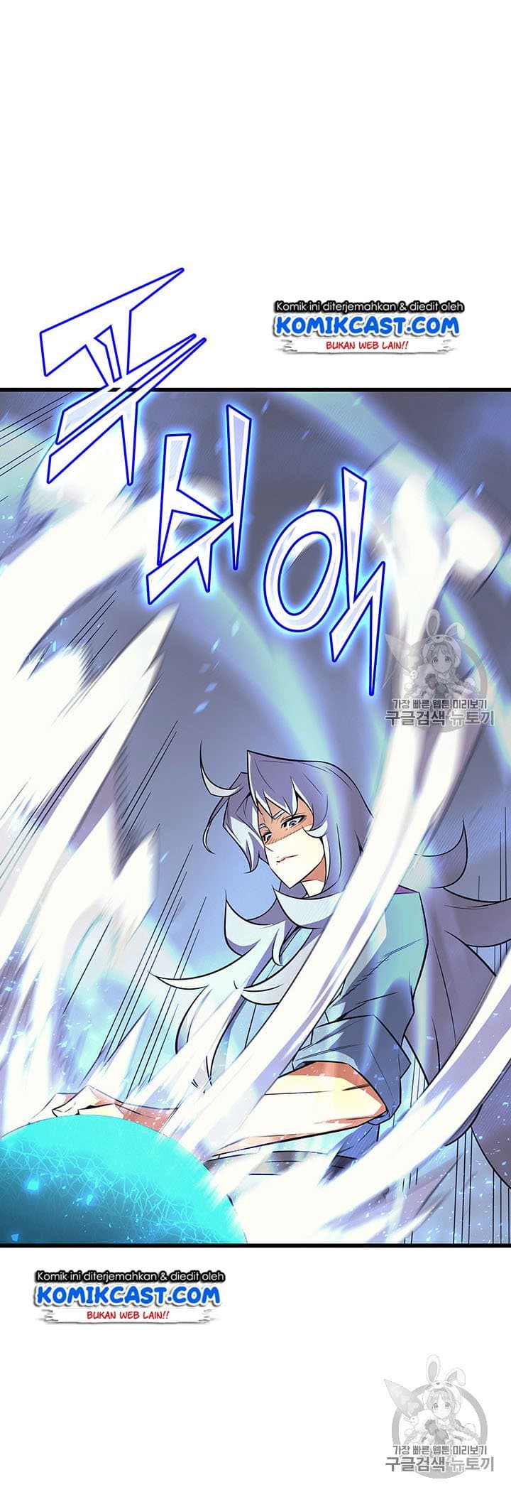 The Great Mage Returns After 4000 Years Chapter 34 page 6
