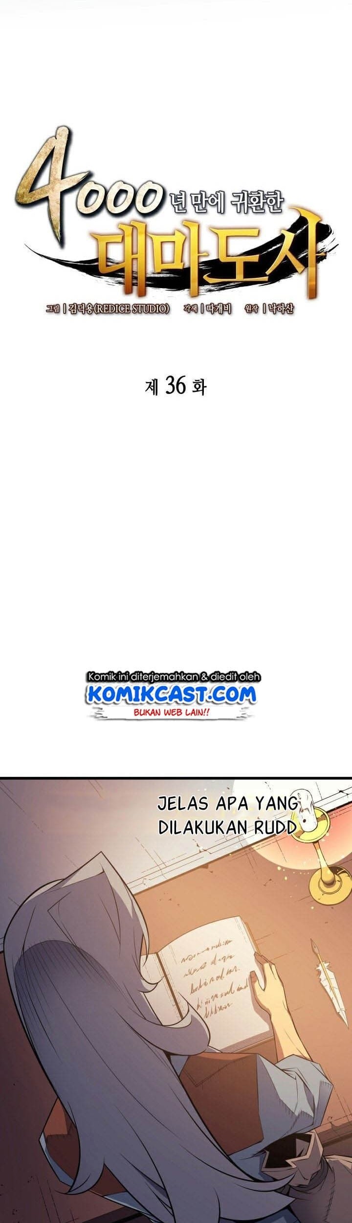 The Great Mage Returns After 4000 Years Chapter 36 page 3