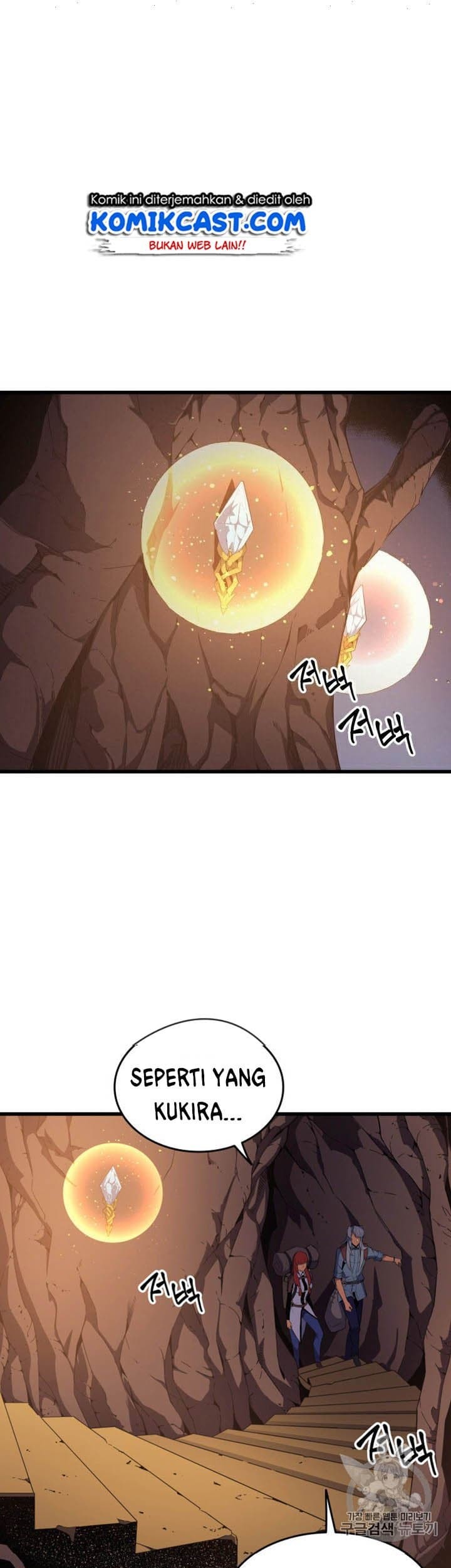 The Great Mage Returns After 4000 Years Chapter 36 page 20
