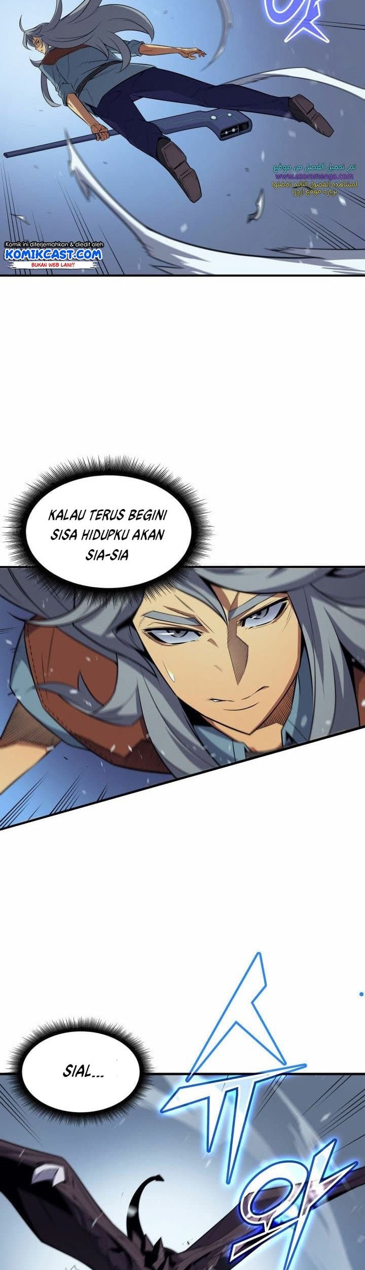 The Great Mage Returns After 4000 Years Chapter 37 page 35