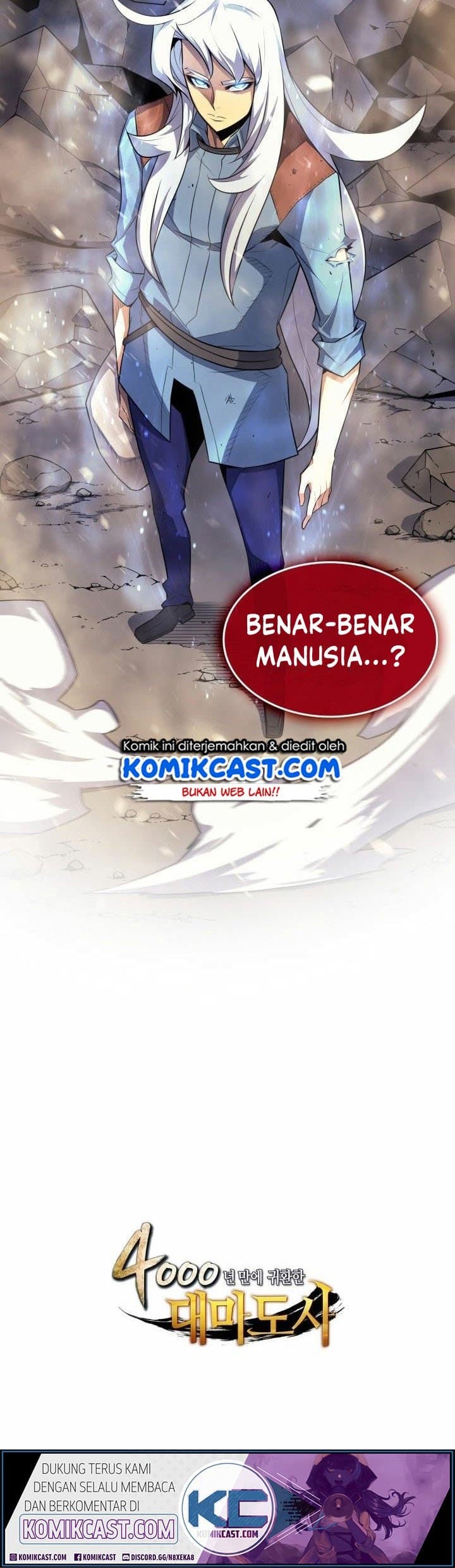 The Great Mage Returns After 4000 Years Chapter 40 page 41